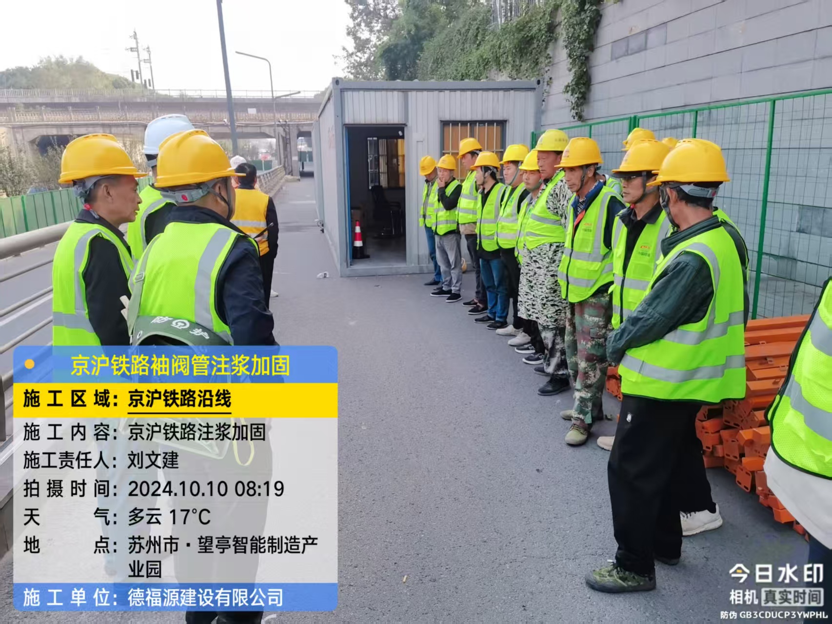 丰城哪种地面沉降加固方法最有效？